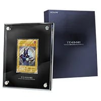 青眼の白龍【2018-JPP01 20thSE】 買取 | 遊戯王OCG買取ならもえたく！