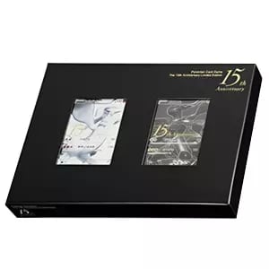 ゼクロム [プロモカードパック 25th ANNIVERSARY edition] S8a-P 買取