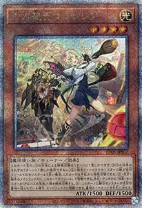 COMPLETE FILE 白の物語 (未開封・輸送箱付き) 買取 | 遊戯王OCG買取