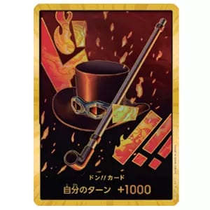 ドン!!カード(サボ)(スーパーパラレル・金枠) [ONE PIECE CARD THE