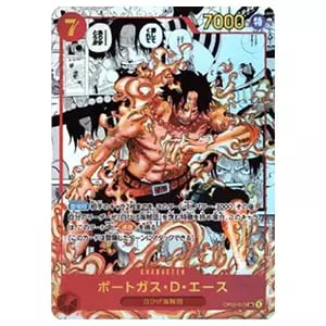 買取】エクセレントモデルP.O.P Portrait.Of.Pirates ワンピース