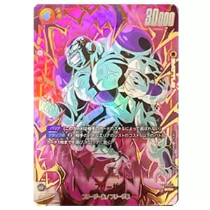 孫悟空(パラレル) SCR☆ [未知なる冒険] FB05-119 買取