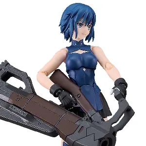 買取】ねんどろいど シエル 月姫 -A piece of blue glass moon