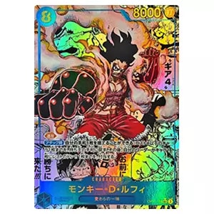 シャンクス(パラレル・SP) SR [神速の拳] ST16-004 買取 | ワンピース