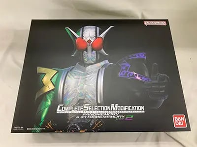 買取】コンプリートセレクションモディフィケーション CSMファング