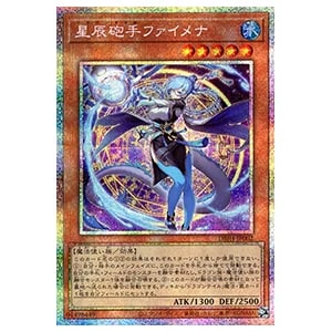 デッキビルドパック ジャスティス・ハンターズ(シュリンク未開封BOX