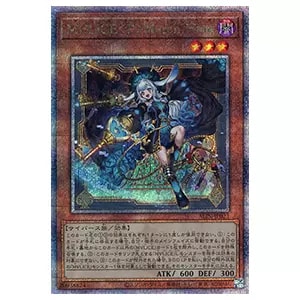 ALLIANCE INSIGHT(シュリンク未開封BOX) 買取 | 遊戯王OCG買取ならもえ