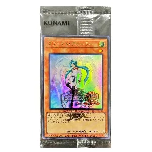 エフェクト・ヴェーラー(未開封) UR [YCSJ TOKYO 2025 TOP64] 25YC