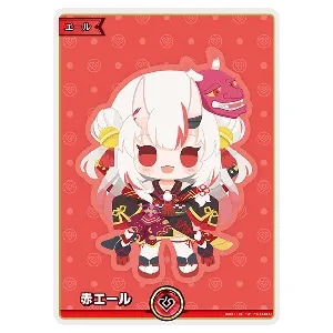 赤エール(百鬼あやめ) SY [エンチャントレガリア] hY03-009 買取