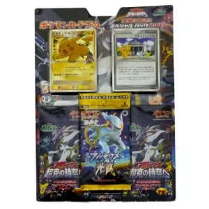 アルセウスV SR [スターバース] S9 111/100 買取 | ポケモンカード買取