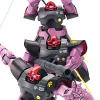 買取】1/100 MG MS-09 ランバ・ラル専用ドム コーティングVer.「機動