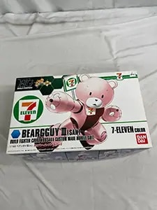 買取】(単品)1/144 HG GBF Blu-ray BOX 2 ［ハイグレード版