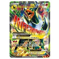 MミュウツーEX RR [赤い閃光] XY8 028/059 買取 | ポケモンカード買取