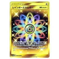 モノマネむすめ SR [チャンピオンロード] SM6b 077/066 買取