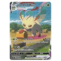 サンダースV SR [イーブイヒーローズ] S6a 079/069 買取 | ポケモン