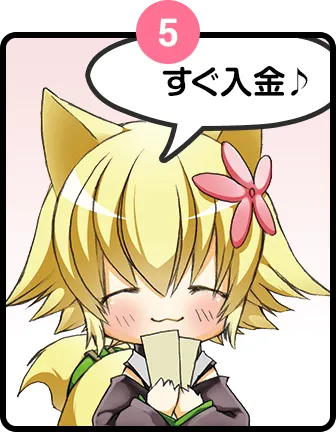 買取】あしたのジョー40周年記念 矢吹丈 泪橋編（1/6スケールポリ