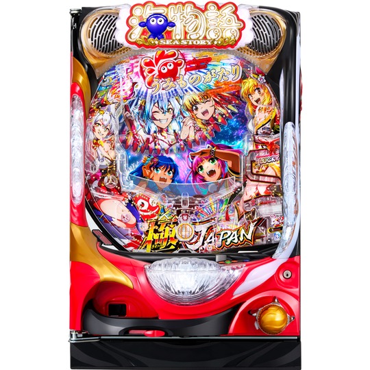 送料無料・税込】P海物語 極JAPAN 家庭用パチンコ 【商品名】｜家庭用