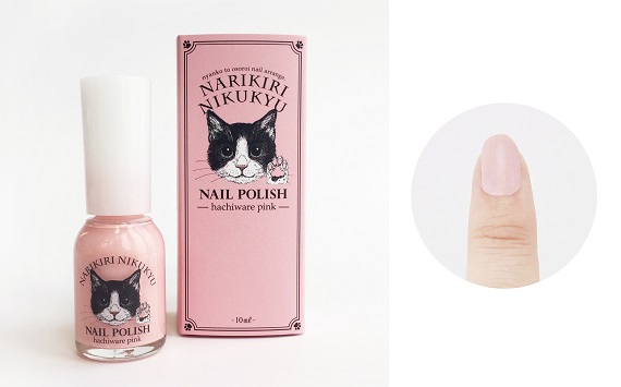 おそろいだニャ♥ 猫の肉球色をイメージした1dayネイルが登場