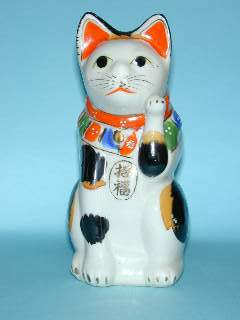 ねこれくと 招き猫 加州猫寺 古瀬戸招き猫