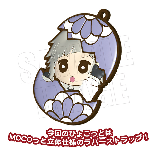 Products｜ ｜株式会社NEO GATE