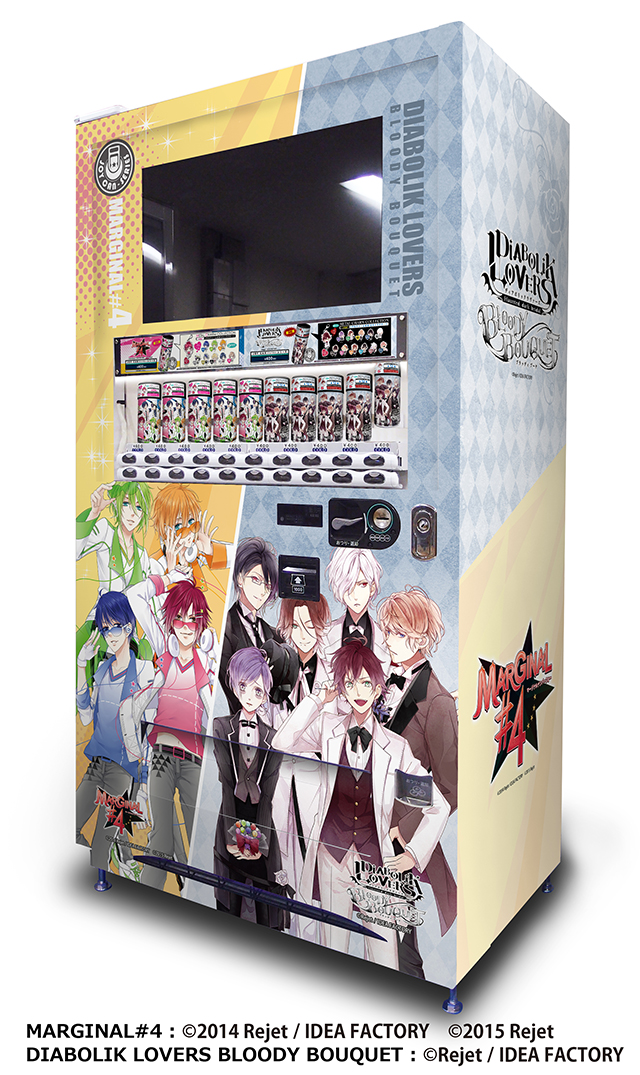 Products｜ ｜株式会社NEO GATE