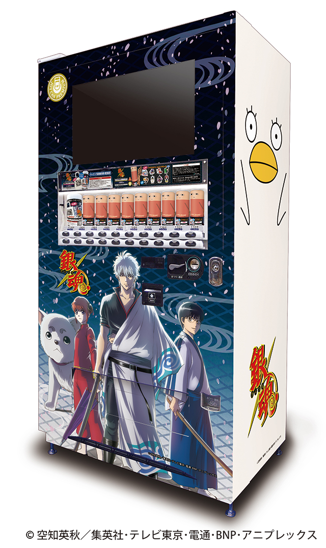 Products｜ ｜株式会社NEO GATE