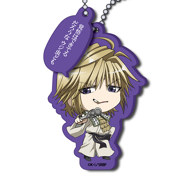 Products｜ ｜株式会社NEO GATE