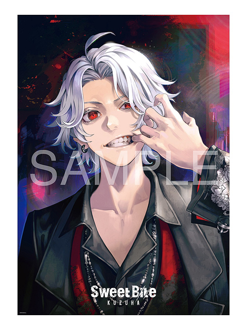 Sweet Bite [初回限定盤 B] 葛葉 CDアルバム - Neowing