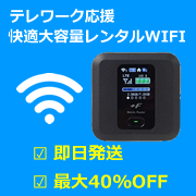 咲 -Saki- 阿知賀編 episode of side-A 園城寺怜 抱き枕カバー グッズ