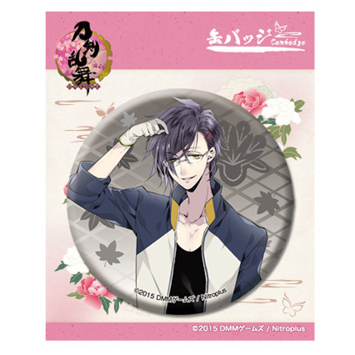 刀剣乱舞 -ONLINE- 缶バッジ (内番) 45 : 明石国行 グッズ - Neowing