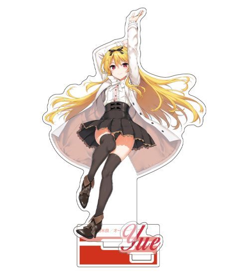 ありふれた職業で世界最強] ユエ アクリルスタンド グッズ - Neowing