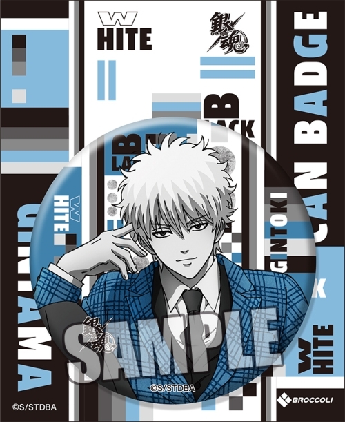 銀魂 缶バッジ 「坂田銀時」 モノクロスーツ Ver. グッズ - Neowing