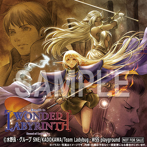 特典画像公開！PS5,PS4,NSW「ロードス島戦記 - ディードリット・イン