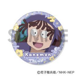 忍たま乱太郎 缶バッジセット ～兵助 & 勘右衛門がいっぱい