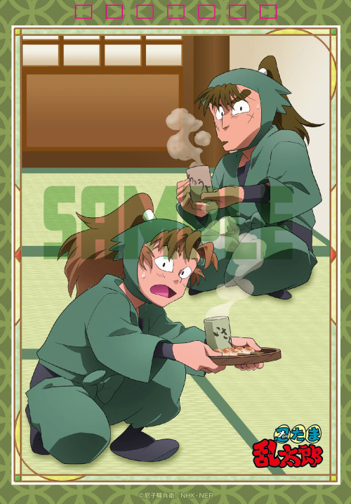 忍たま乱太郎 2022年 カレンダー ～四年生頂上決戦! そして舞台裏…の段