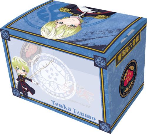 キャラクターデッキケースMAX NEO 魔都精兵のスレイブ 「出雲天花