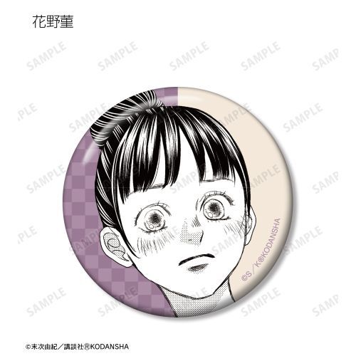 ちはやふる トレーディング 缶バッジ クイーン Ver. BOX グッズ - Neowing