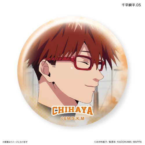 忘却バッテリー だけ缶 千早瞬平だけ トレーディング 缶バッジ BOX