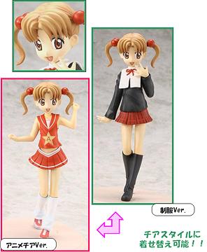 SMC 1/8「佐倉蜜柑 2styles from 学園アリス ～アニメチアVer