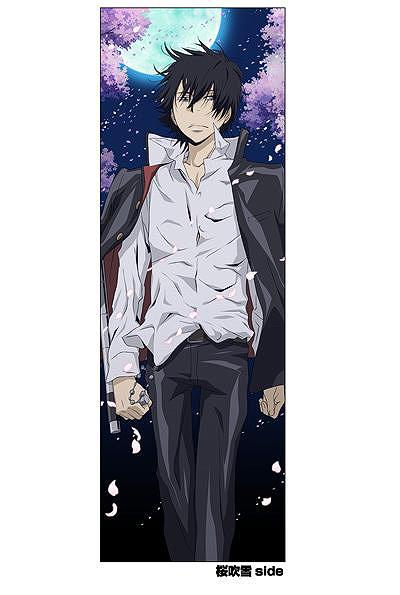 家庭教師ヒットマンREBORN! 雲雀 ジャンボクッションカバー