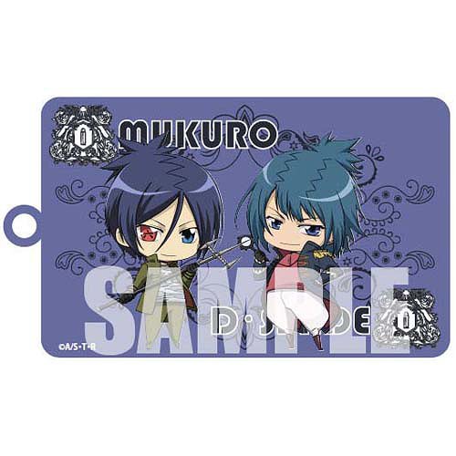 家庭教師ヒットマンREBORN! 携帯クリーナーDX 「骸 & D・スペード