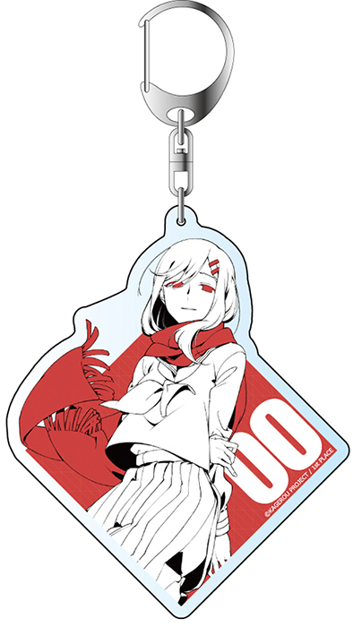 カゲロウプロジェクト デカキーホルダー アヤノ グッズ - Neowing