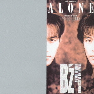 ALONE B'z CDシングル - Neowing