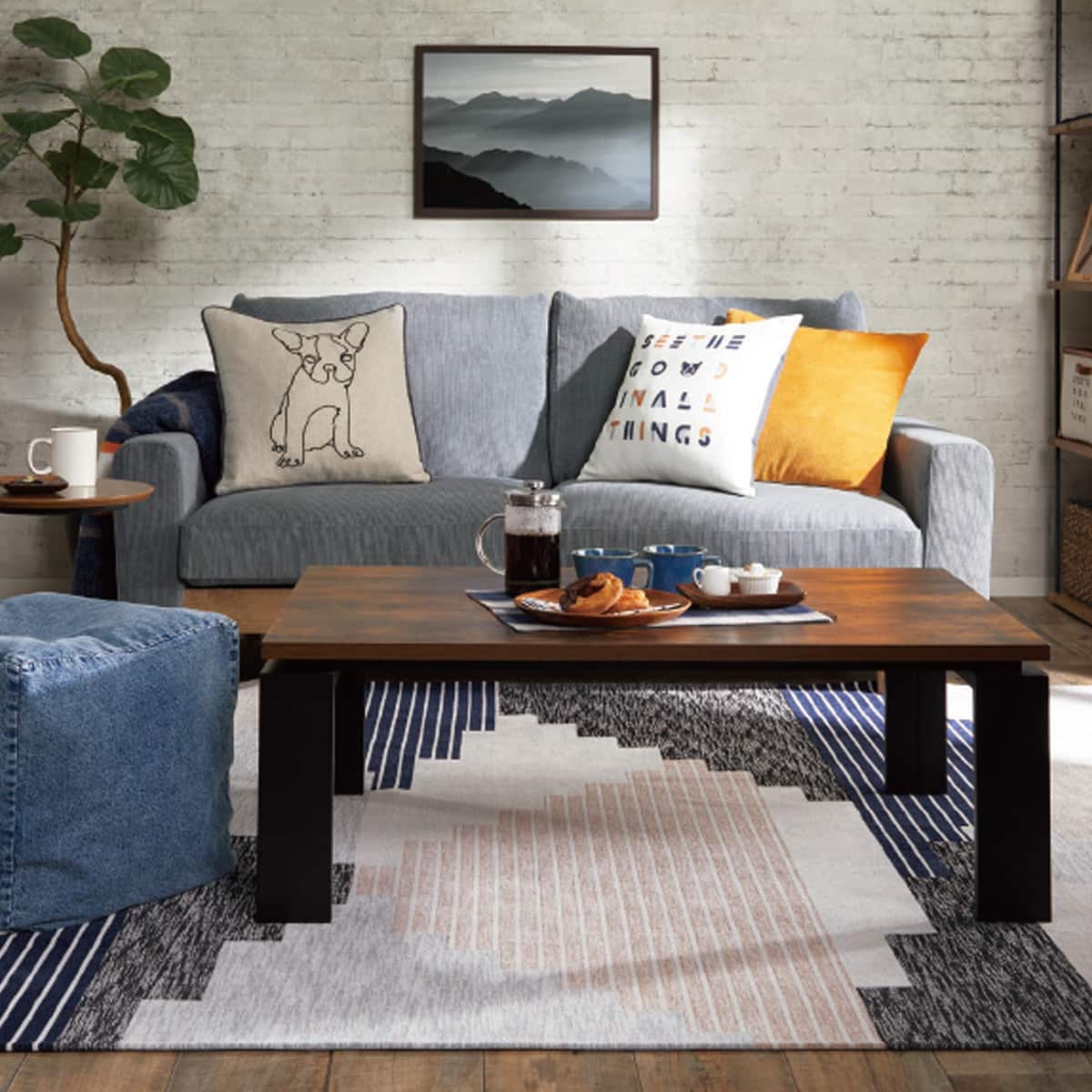 リビングこたつ(フロットC 105 ヴィンテージBR) | ニトリネット【公式