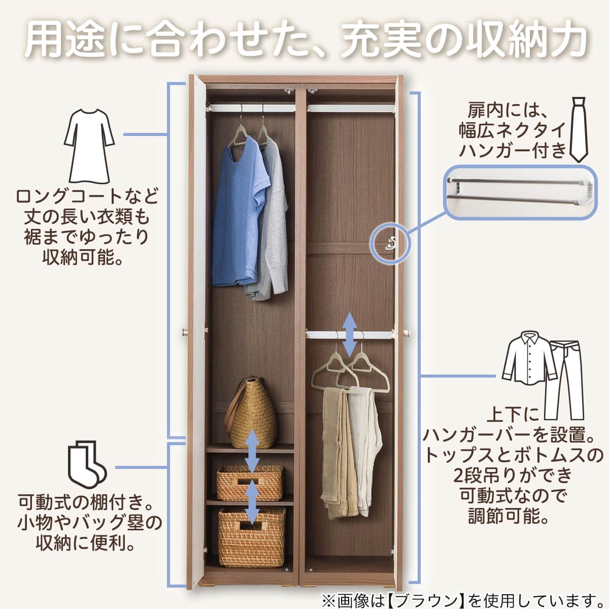 ワードローブ(クエスT 80WR WH) | ニトリネット【公式】 家具