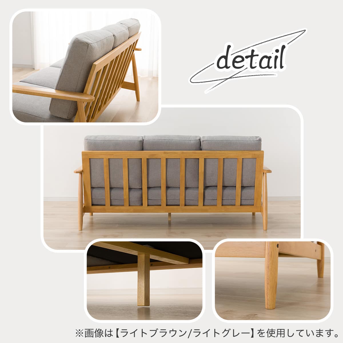 3人掛けソファ 布張りタイプ (IG01 DBR/DMO) | ニトリネット【公式