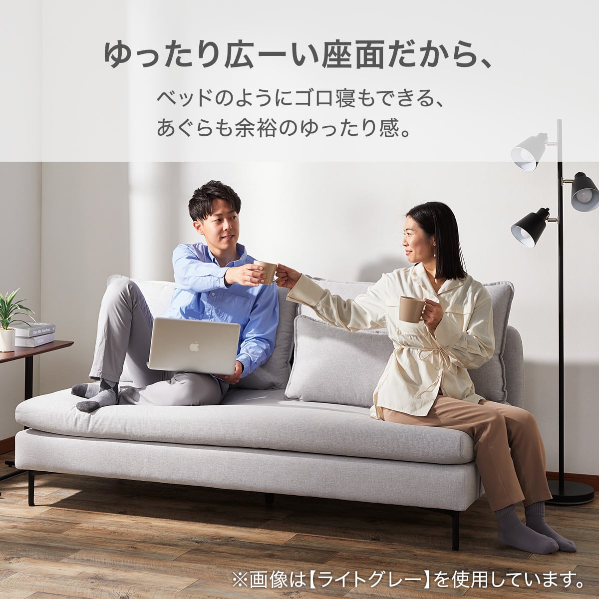 広い座面のゆったり 1人掛けソファ 布張りタイプ (MS01 肘なし BR