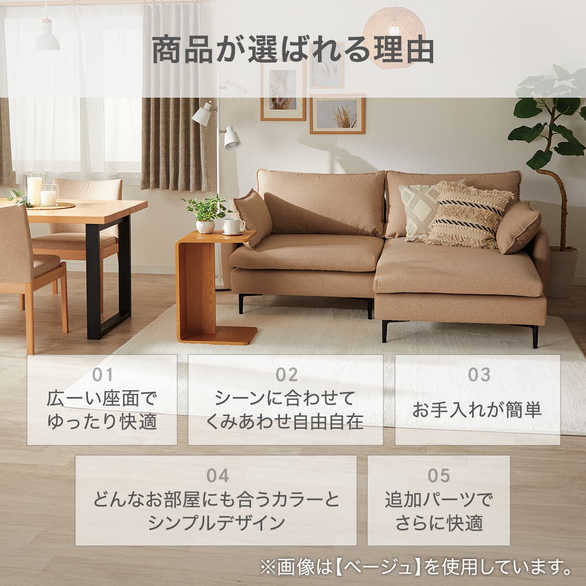 傷・汚れに強い 広い座面のゆったり 3人掛けソファ 布張りタイプ (MS01