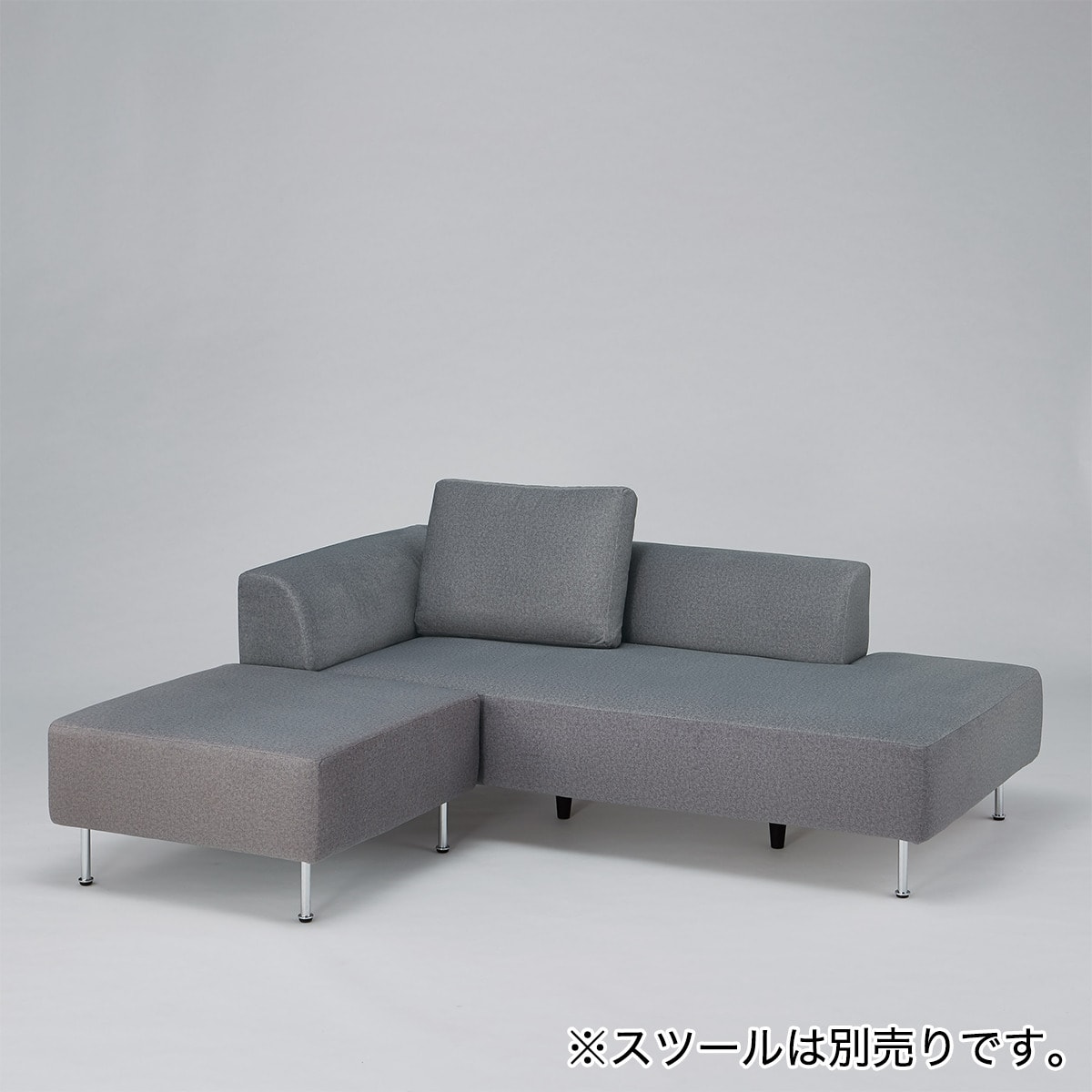 カウチソファ 布張りタイプ ASM001 GY(Living in Comfort) | ニトリ