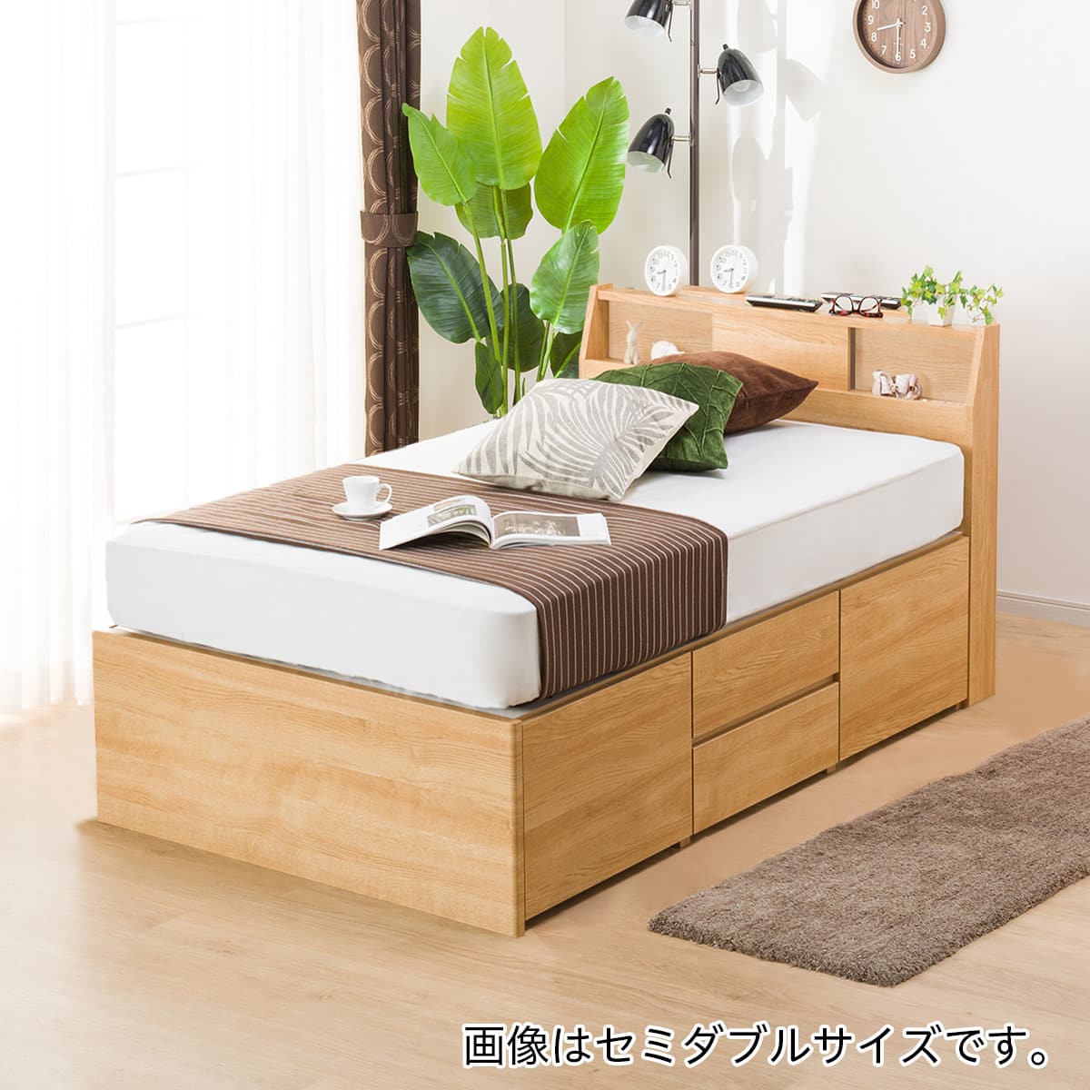 ニトリ シングルベッドフレーム(アザン3 LBR チェスト40J） - 通販